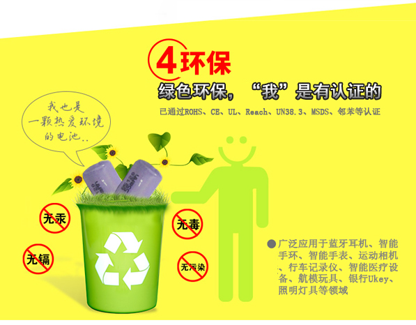 圓柱詳情4.jpg