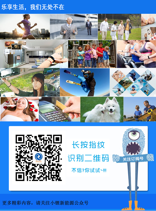 品牌介紹3.jpg