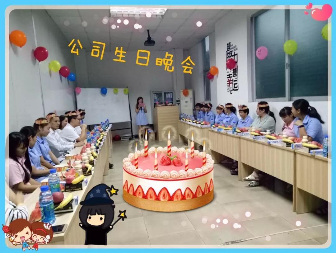 微信圖片_20180803105705.jpg