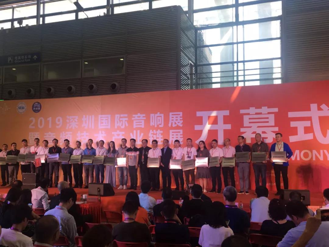 微信圖片_20191008151507.jpg