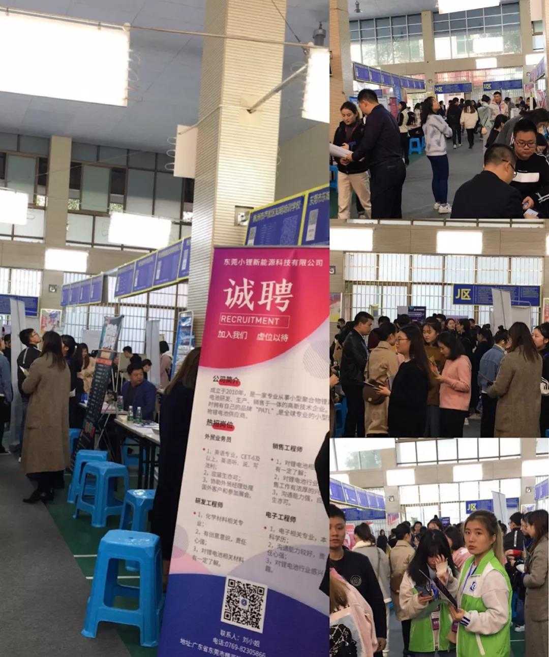 微信圖片_20191203142744.jpg