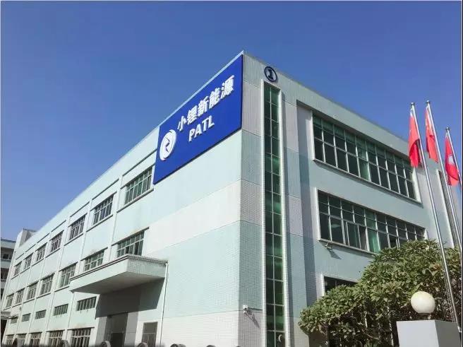 微信圖片_20191230085211.jpg