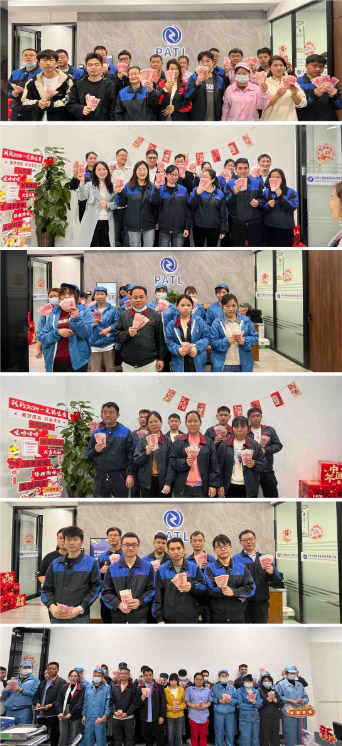 微信截圖_20250213093320.jpg