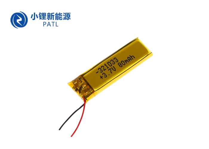 聚合物鋰電池
